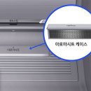 (주)아로마뱅크