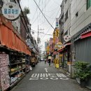 밀코마트 이미지