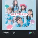 애들아이노래는 레드벨잿눈아들노래중에 탑으로손꼽이는 아랑스러운노래야 이미지