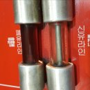 프로브모터스 이미지