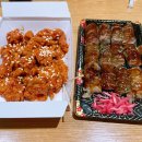 불초밥공방