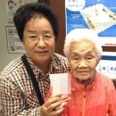 문흥1동 주민센터 이미지