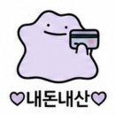 라베리타 | 분위기도 좋고 음식도 맛있었던 곳, 관평동'라베리타' 방문 후기