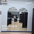 오늘,운동 | 부천상동헬스장 오늘핏PT 여자 등운동루틴 내돈내산 솔직후기