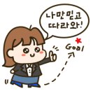 미네르바수학학원