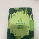 선한축산 이미지