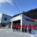 산불대응센터(2층) 이미지