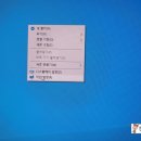 와이지시스템 티스토리