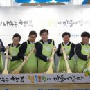 온라인판매자 협동조합 이미지