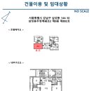 강남-257 이미지