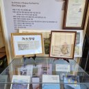 원촌마을 | [여행가자 여행!]12개월 손자랑 지리산(구례 편) 1박!맛집투어