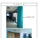 한나타워 이미지