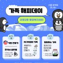 괴정2동 행정복지센터 이미지