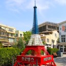 프로방스 이미지