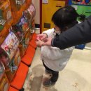 뽑기오빠 뽑기언니 이미지