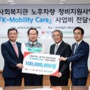 구로서비스 기아오토큐 이미지