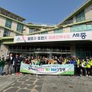 도레미어린이집 네이버블로그