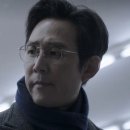 극동카센타 | 넷플릭스 추천 공포 영화 사바하 줄거리와 결말