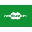 김천농협주유소 네이버블로그
