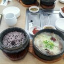 더설렁탕