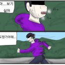 씨바