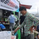 적금경로당 이미지