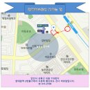 초대공인중개사사무소 이미지