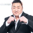 C.M. 복싱 이미지