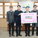 (주)미래엔 시민일보