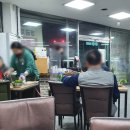 고창선운사 정금자할매풍천장어 이미지