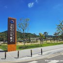 황등면주민센터 | 전북 익산 가볼만한곳 국립익산박물관 미륵사지 아가페정원 고스락카페 다다영등얼맥페스티벌 여행코스 5곳