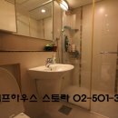 도성공인중개사사무소 이미지