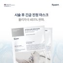 메디라이프케어 이미지