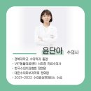 뉴엘동물의료센터 이미지