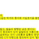 병천농장 이미지