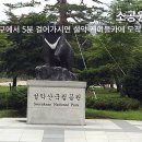 소공원주차장 화장실 이미지