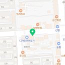 7번가피자 오천문덕점 네이버블로그