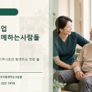 주식회사나우리 네이버블로그