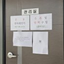 해지게캠핑장 | 2025.12.06 ~ 07, 30번째 캠핑, 조금 이른 크리스마스 캠핑, 충남 캠핑장 부여 사랑나무캠핑장