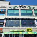 아차산역 이미지