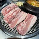 고탐정육 - 안양시 만안구 장내로149번길 33 | 고탐정육