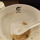 교레츠라멘 이미지