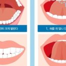 명인치과의원 이미지