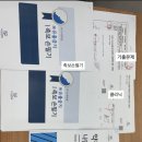 여기수학학원