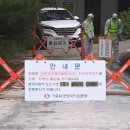 박영주농장 이미지