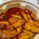 엽기떡볶이 염창역점 이미지