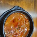 소문난 왕족발 이미지