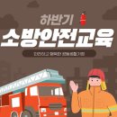 인산의료재단 네이버블로그