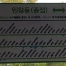 귤현역A 이미지