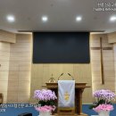 성광커뮤니케이션